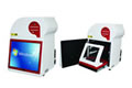 Auto Focus gel imaging analysis system