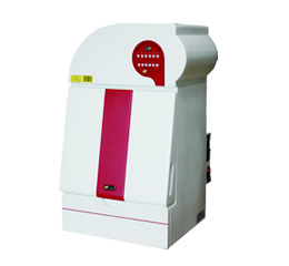 peiqing JS-1055 chemiluminescence gel imaging system